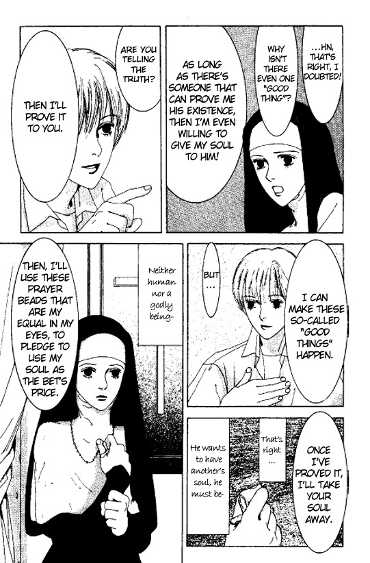 Kindai Renai Chapter 4 page 5 - Chapter 4: Prayer Beads
