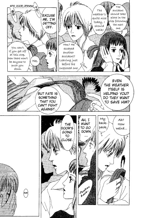 Kindai Renai Chapter 5 page 10 - Chapter 5: Thanks
