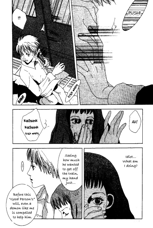 Kindai Renai Chapter 5 page 11 - Chapter 5: Thanks