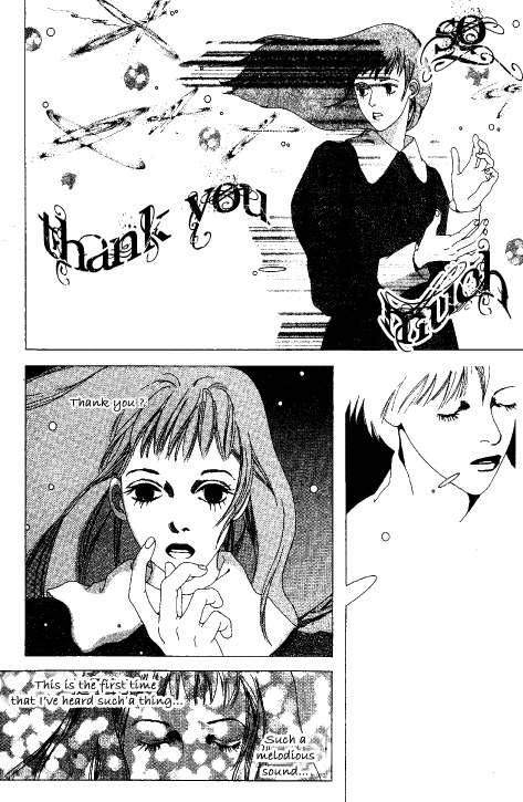 Kindai Renai Chapter 5 page 13 - Chapter 5: Thanks