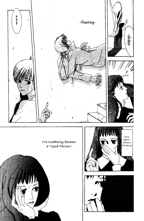Kindai Renai Chapter 5 page 14 - Chapter 5: Thanks