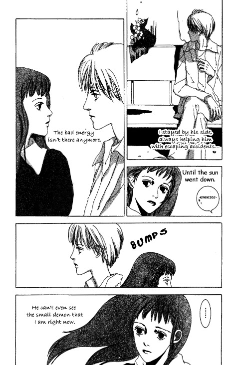 Kindai Renai Chapter 5 page 15 - Chapter 5: Thanks