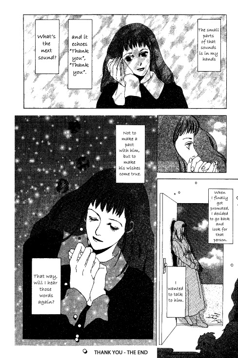 Kindai Renai Chapter 5 page 17 - Chapter 5: Thanks