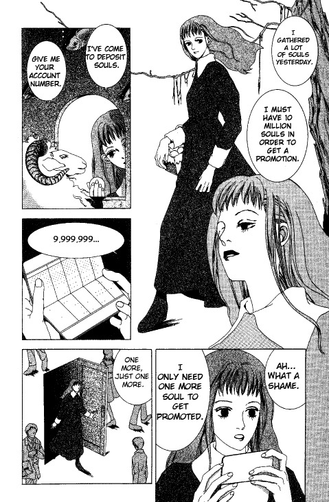 Kindai Renai Chapter 5 page 3 - Chapter 5: Thanks