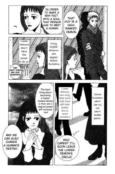 Kindai Renai Chapter 5 page 4 - Chapter 5: Thanks