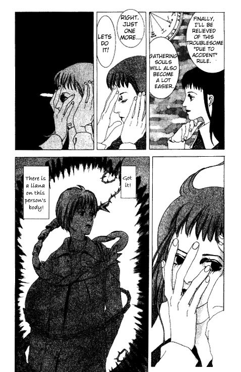 Kindai Renai Chapter 5 page 5 - Chapter 5: Thanks
