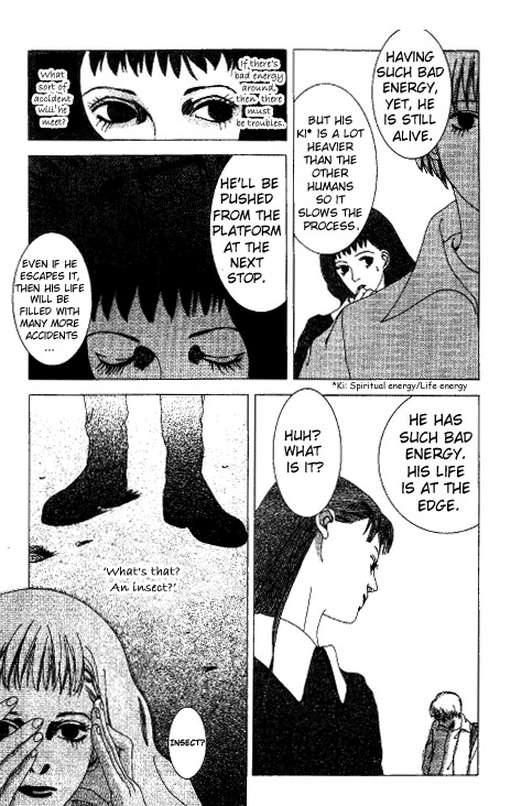 Kindai Renai Chapter 5 page 6 - Chapter 5: Thanks