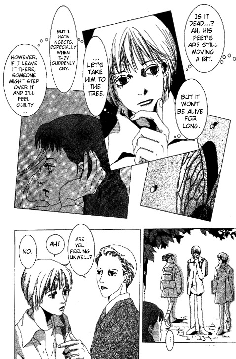 Kindai Renai Chapter 5 page 7 - Chapter 5: Thanks