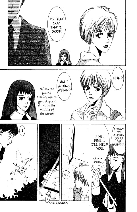 Kindai Renai Chapter 5 page 8 - Chapter 5: Thanks