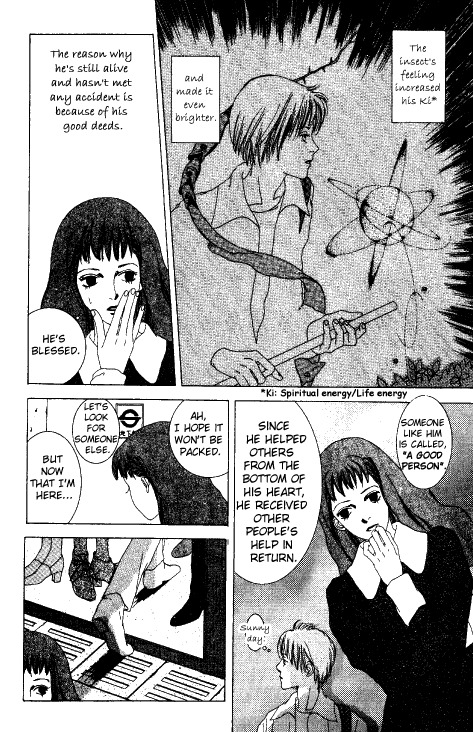 Kindai Renai Chapter 5 page 9 - Chapter 5: Thanks