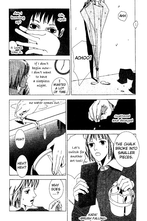 Kindai Renai Chapter 6 page 12 - Chapter 6: Horoscope