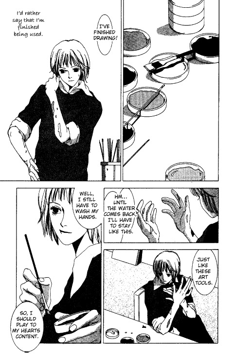 Kindai Renai Chapter 6 page 15 - Chapter 6: Horoscope