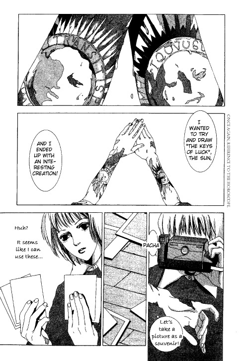 Kindai Renai Chapter 6 page 17 - Chapter 6: Horoscope