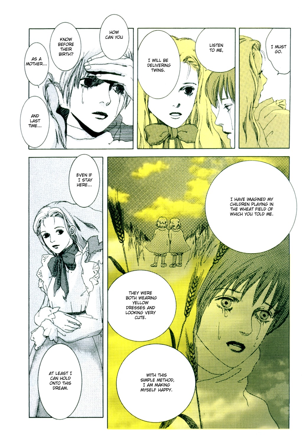 Kindai Renai Chapter 7 page 15 - Chapter 7: Breakfast