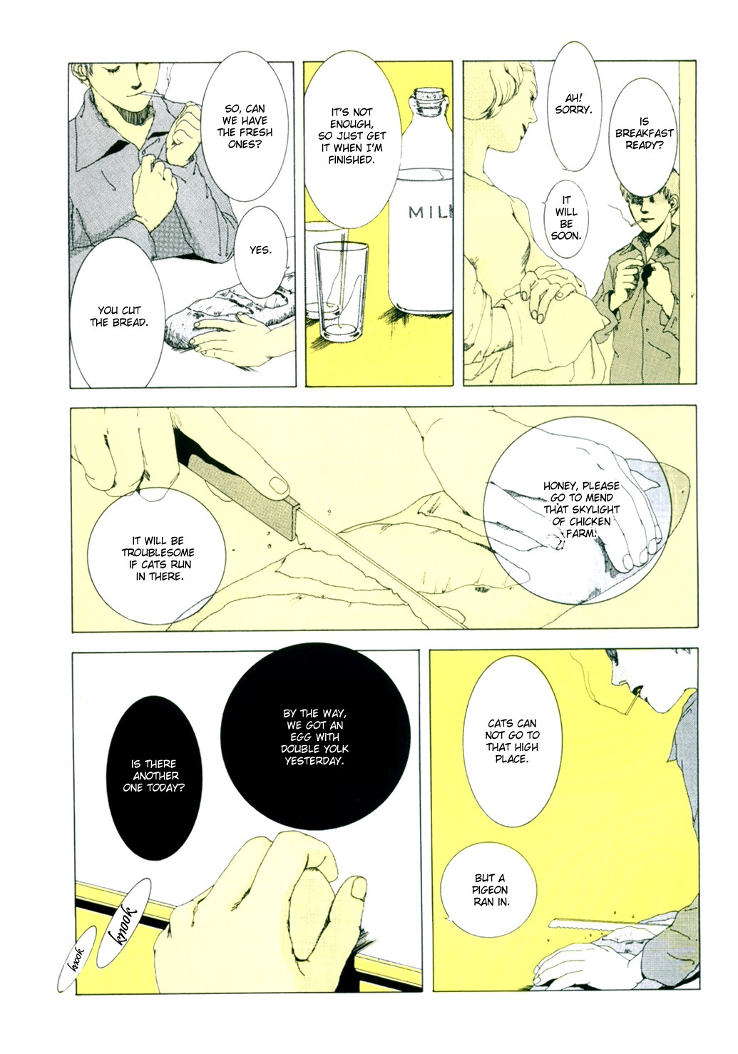 Kindai Renai Chapter 7 page 17 - Chapter 7: Breakfast
