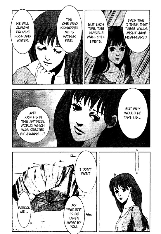 Kindai Renai Chapter 8 page 13 - Chapter 8: Miniature Garden