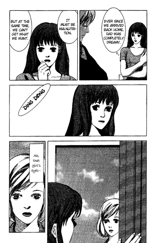 Kindai Renai Chapter 8 page 4 - Chapter 8: Miniature Garden