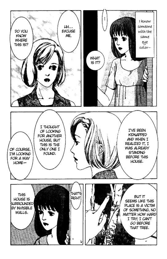 Kindai Renai Chapter 8 page 5 - Chapter 8: Miniature Garden
