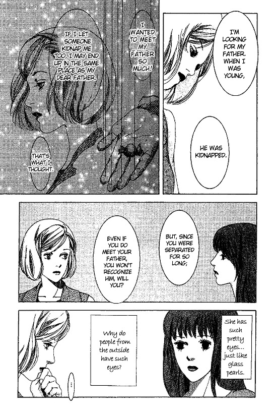 Kindai Renai Chapter 8 page 7 - Chapter 8: Miniature Garden