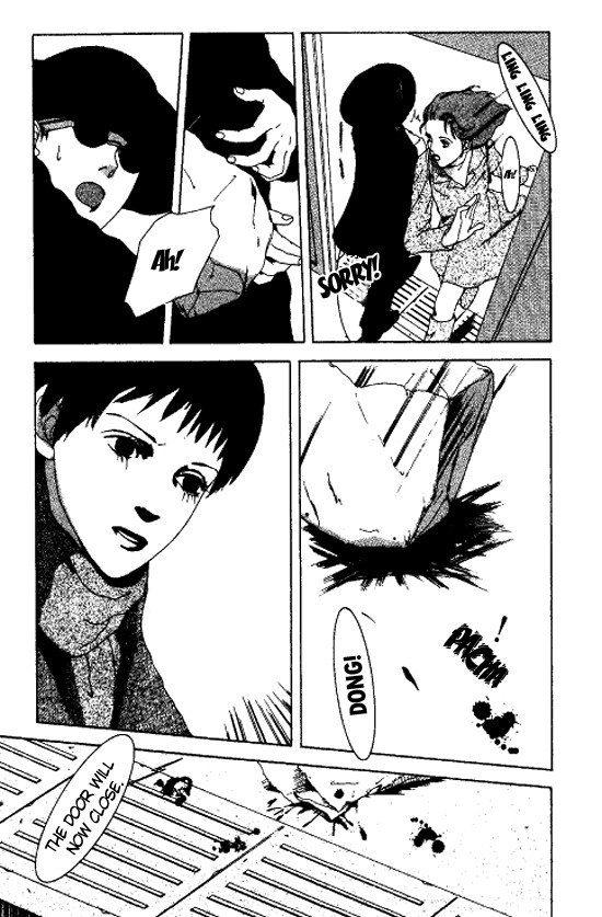 Kindai Renai Chapter 9 page 13 - Chapter 9: Paper Bag