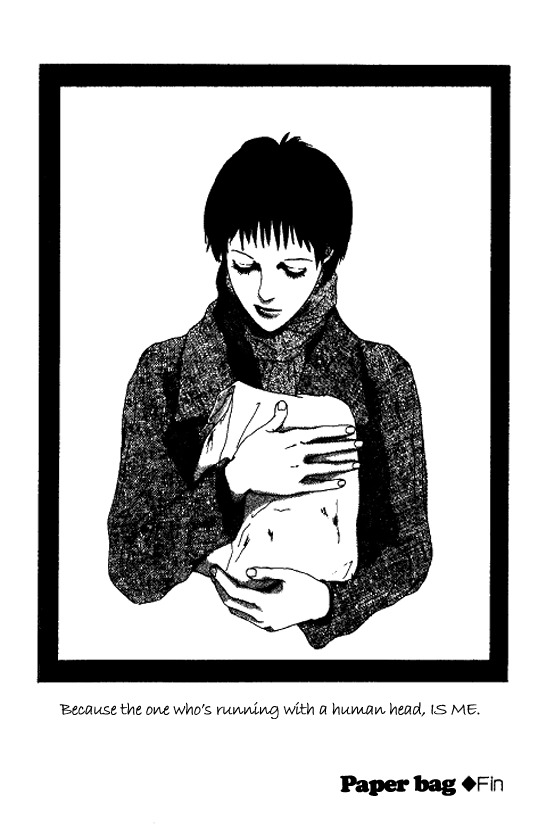 Kindai Renai Chapter 9 page 16 - Chapter 9: Paper Bag