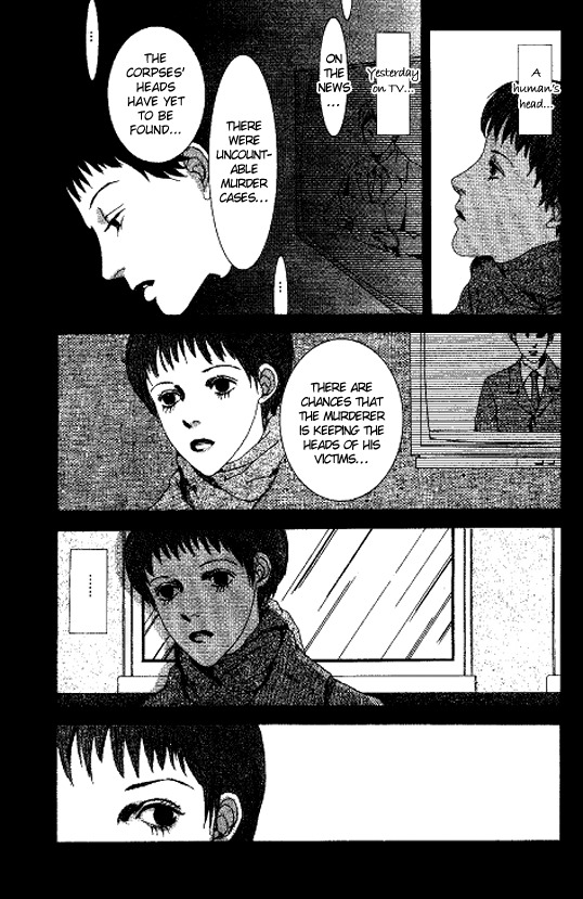 Kindai Renai Chapter 9 page 6 - Chapter 9: Paper Bag