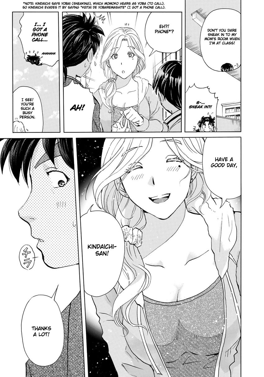 Kindaichi 37-sai no Jikenbo Chapter 1 page 11 - Chapter 1 : Uta Island Resort Murder Case (File 001)
