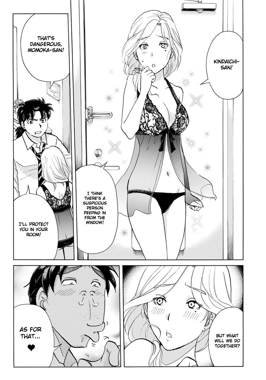 Kindaichi 37-sai no Jikenbo Chapter 1 page 13 - Chapter 1 : Uta Island Resort Murder Case (File 001)