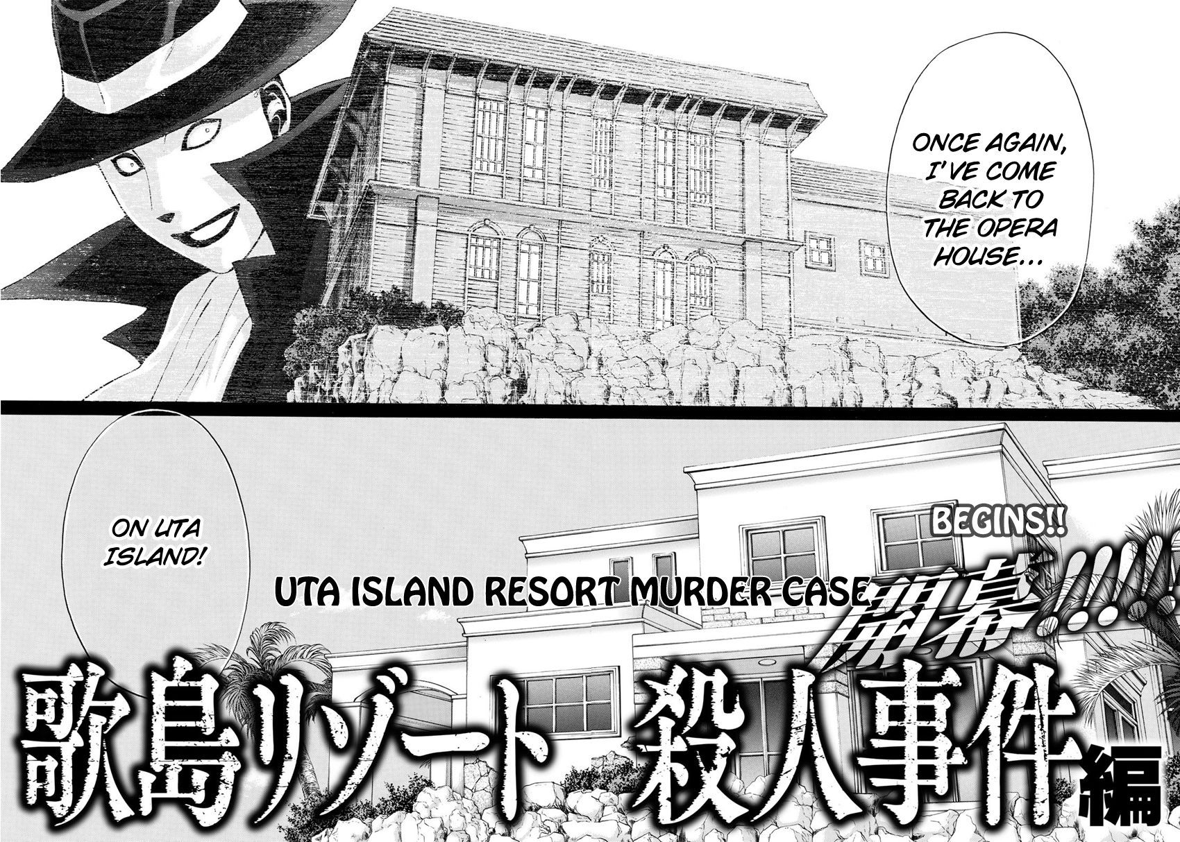 Kindaichi 37-sai no Jikenbo Chapter 1 page 28 - Chapter 1 : Uta Island Resort Murder Case (File 001)