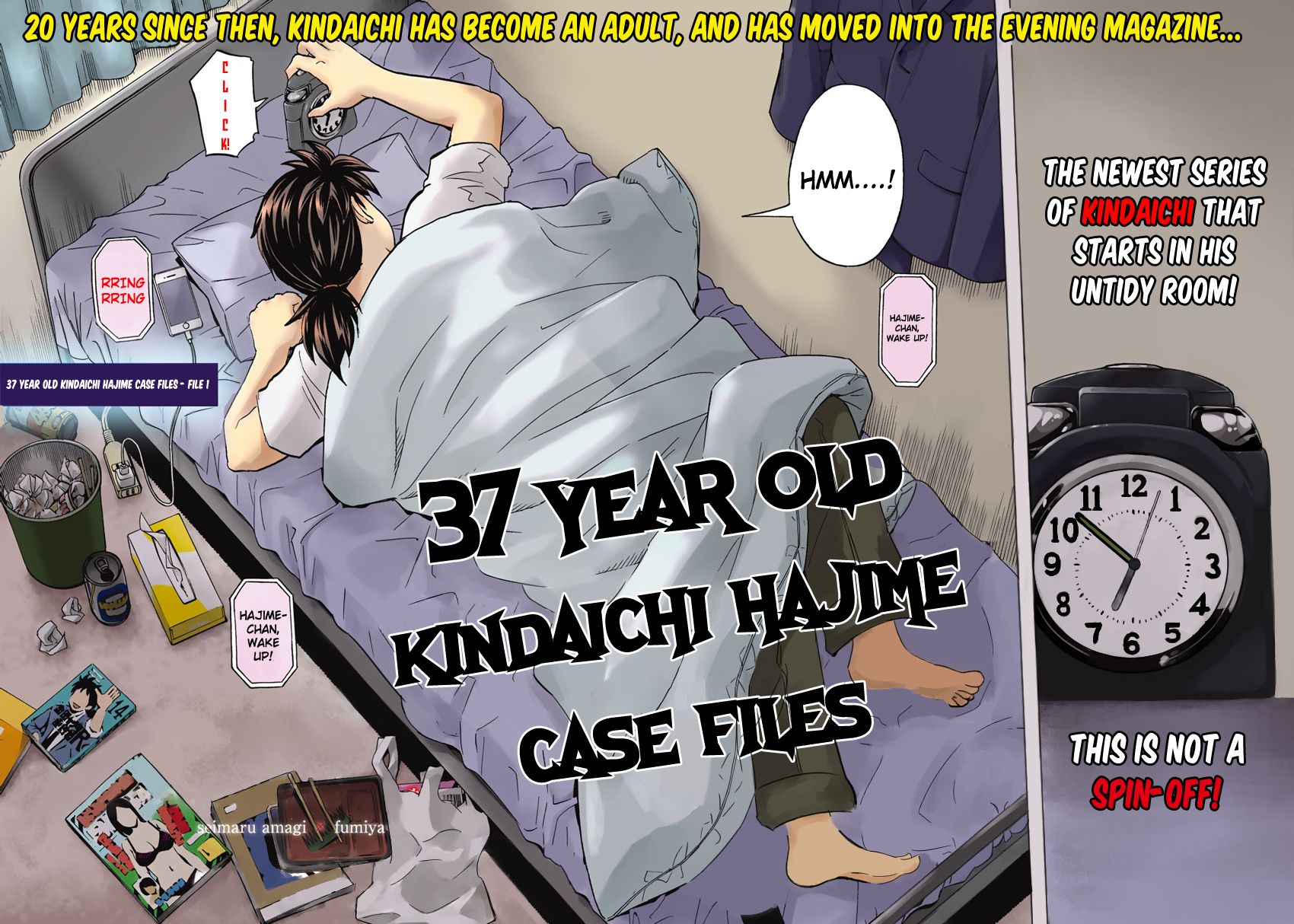 Kindaichi 37-sai no Jikenbo Chapter 1 page 5 - Chapter 1 : Uta Island Resort Murder Case (File 001)