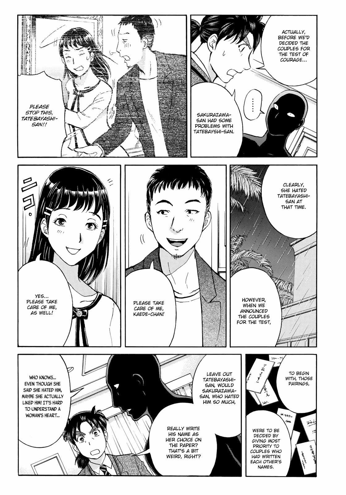 Kindaichi 37-sai no Jikenbo Chapter 10 page 12 - Chapter 10: Uta Island Resort Murder Case (File 10)
