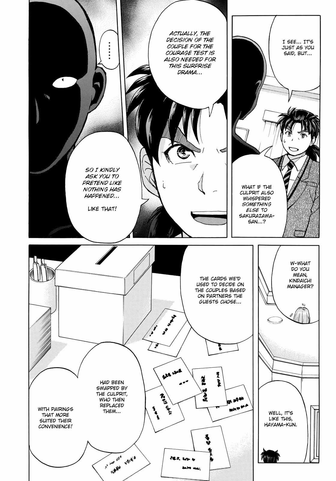 Kindaichi 37-sai no Jikenbo Chapter 10 page 13 - Chapter 10: Uta Island Resort Murder Case (File 10)