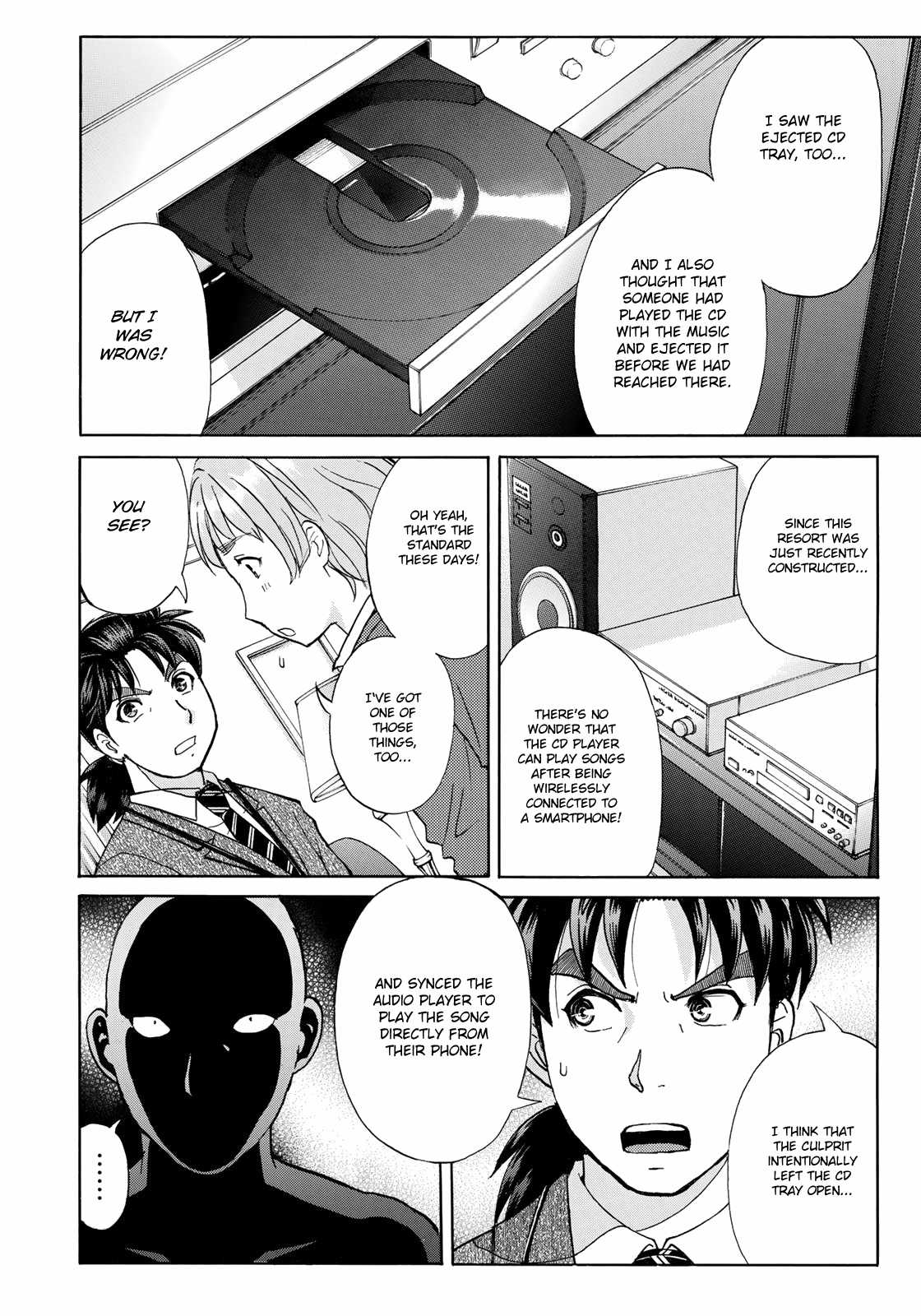 Kindaichi 37-sai no Jikenbo Chapter 10 page 15 - Chapter 10: Uta Island Resort Murder Case (File 10)