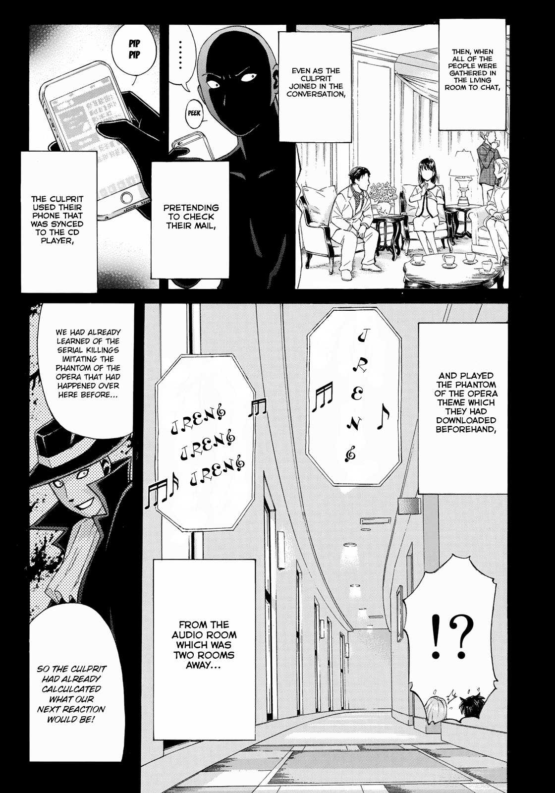 Kindaichi 37-sai no Jikenbo Chapter 10 page 16 - Chapter 10: Uta Island Resort Murder Case (File 10)