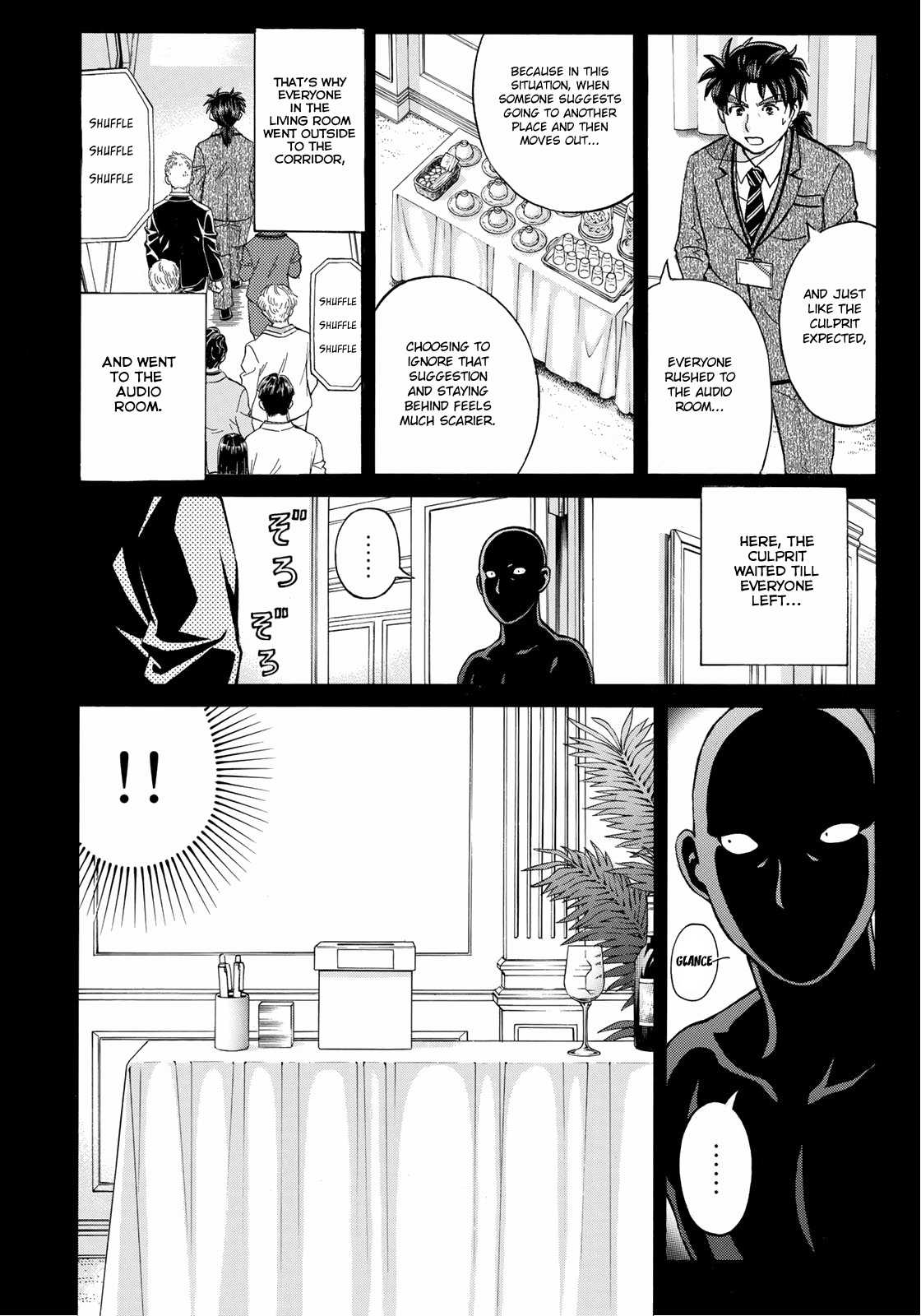 Kindaichi 37-sai no Jikenbo Chapter 10 page 17 - Chapter 10: Uta Island Resort Murder Case (File 10)