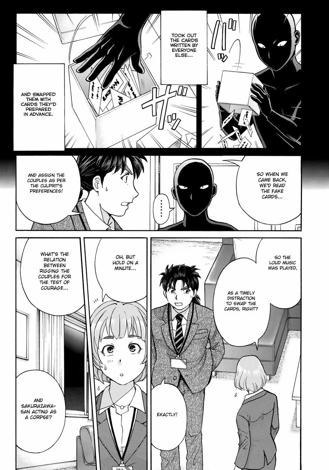 Kindaichi 37-sai no Jikenbo Chapter 10 page 18 - Chapter 10: Uta Island Resort Murder Case (File 10)