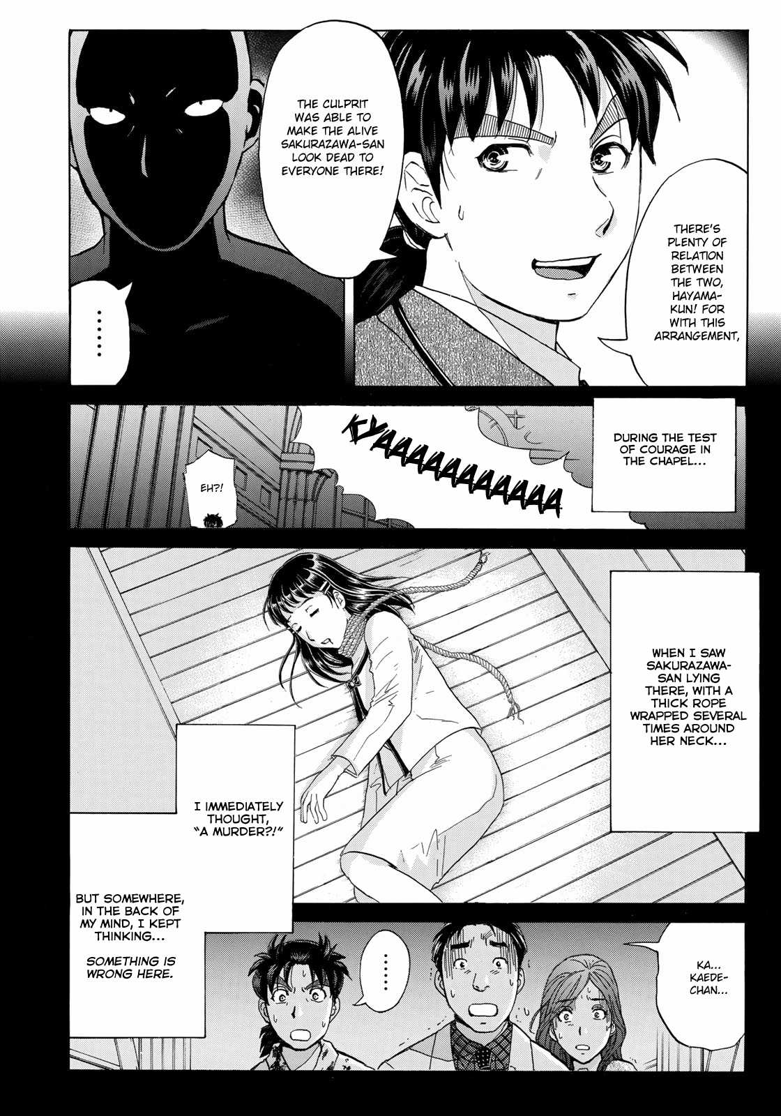 Kindaichi 37-sai no Jikenbo Chapter 10 page 19 - Chapter 10: Uta Island Resort Murder Case (File 10)