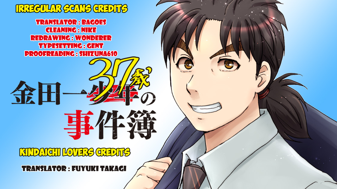 Kindaichi 37-sai no Jikenbo Chapter 10 page 2 - Chapter 10: Uta Island Resort Murder Case (File 10)