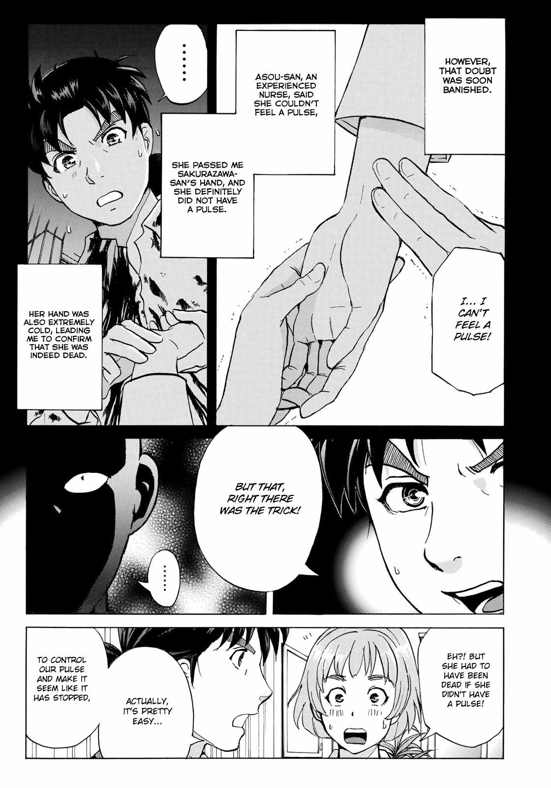 Kindaichi 37-sai no Jikenbo Chapter 10 page 20 - Chapter 10: Uta Island Resort Murder Case (File 10)
