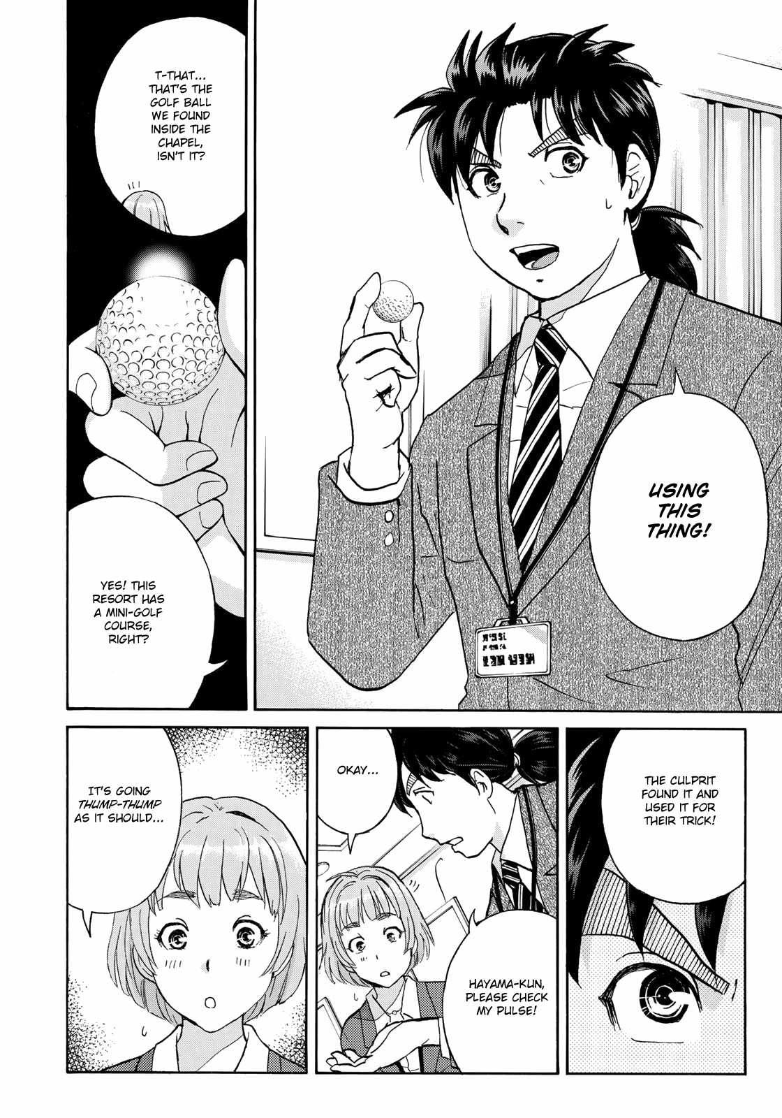 Kindaichi 37-sai no Jikenbo Chapter 10 page 21 - Chapter 10: Uta Island Resort Murder Case (File 10)
