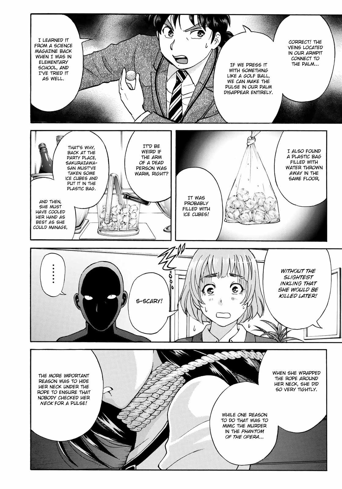 Kindaichi 37-sai no Jikenbo Chapter 10 page 23 - Chapter 10: Uta Island Resort Murder Case (File 10)