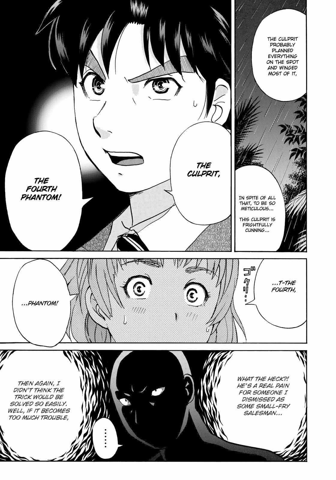 Kindaichi 37-sai no Jikenbo Chapter 10 page 24 - Chapter 10: Uta Island Resort Murder Case (File 10)