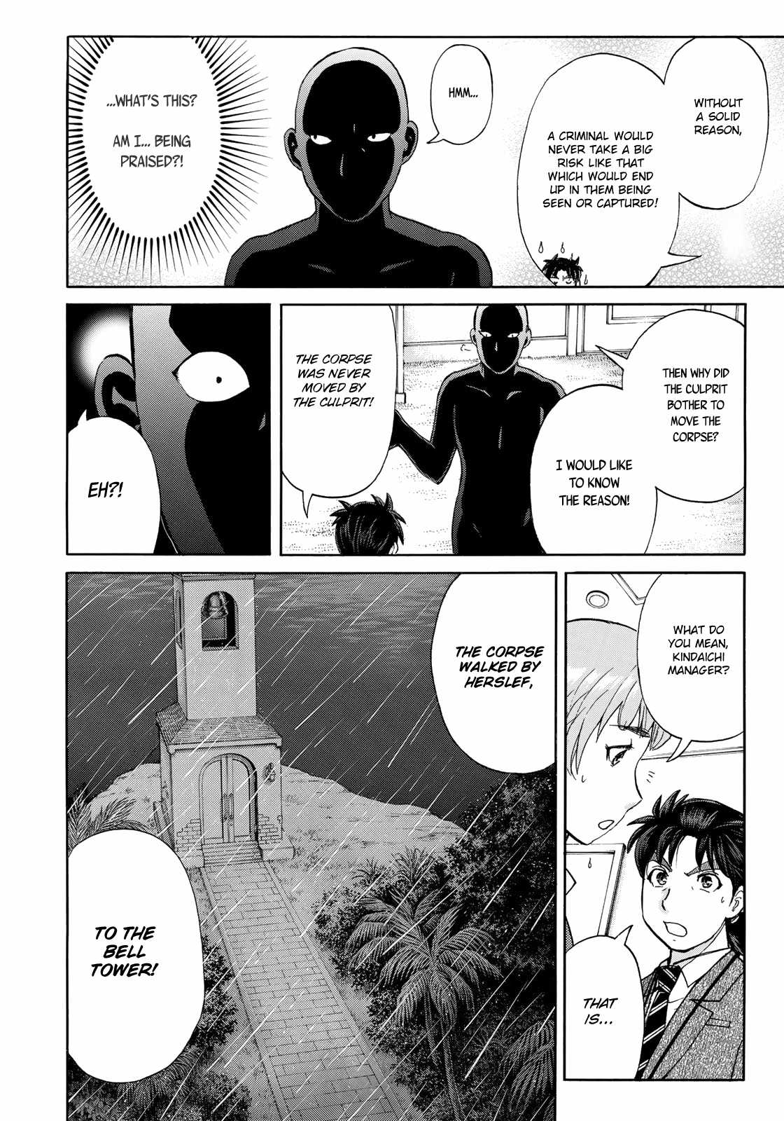Kindaichi 37-sai no Jikenbo Chapter 10 page 9 - Chapter 10: Uta Island Resort Murder Case (File 10)