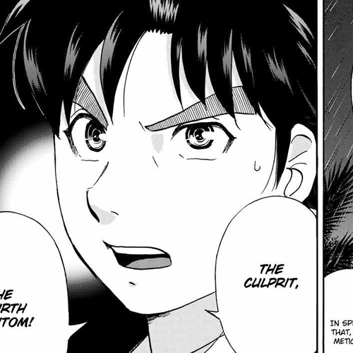 Kindaichi 37-sai no Jikenbo Chapter 10: Uta Island Resort Murder Case (File 10) cover
