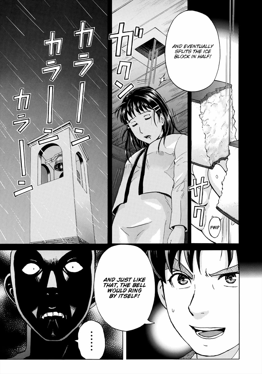 Kindaichi 37-sai no Jikenbo Chapter 11 page 12 - Chapter 11: Uta Island Resort Murder Case (File 11)
