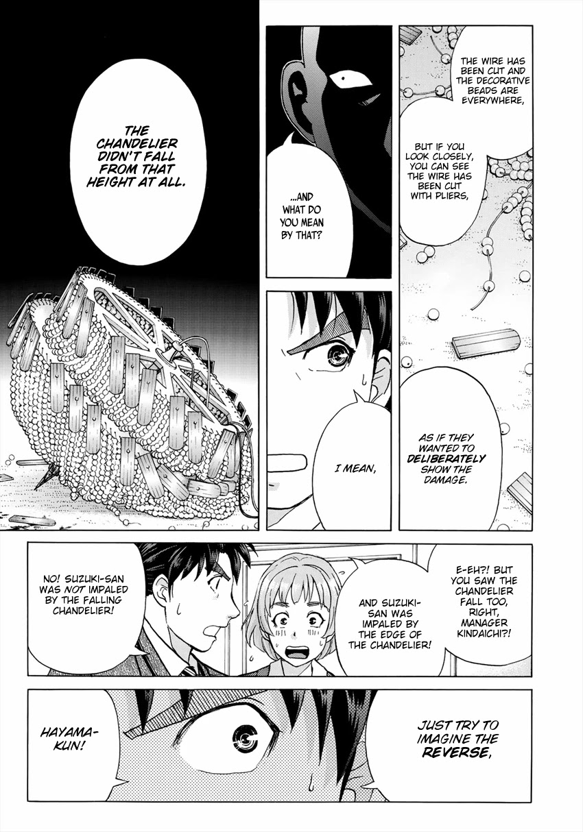 Kindaichi 37-sai no Jikenbo Chapter 11 page 18 - Chapter 11: Uta Island Resort Murder Case (File 11)