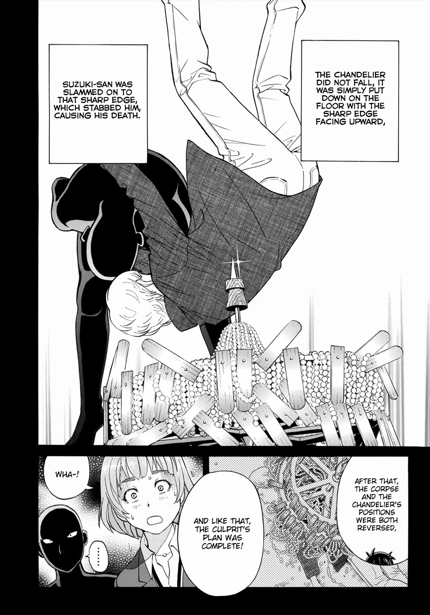 Kindaichi 37-sai no Jikenbo Chapter 11 page 19 - Chapter 11: Uta Island Resort Murder Case (File 11)