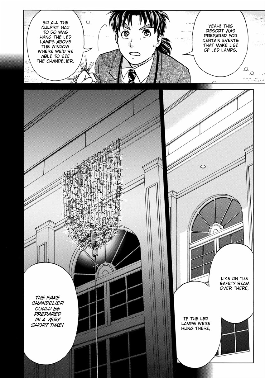 Kindaichi 37-sai no Jikenbo Chapter 11 page 21 - Chapter 11: Uta Island Resort Murder Case (File 11)