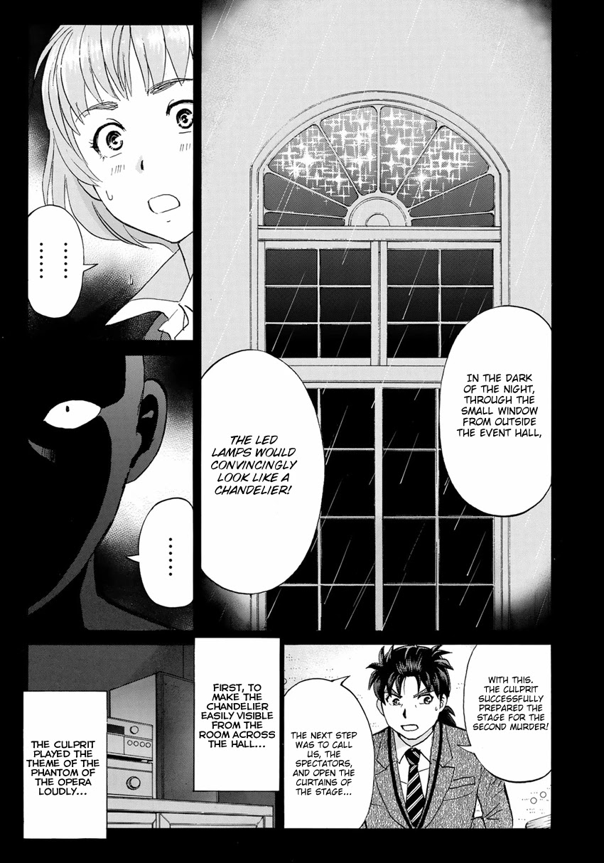 Kindaichi 37-sai no Jikenbo Chapter 11 page 22 - Chapter 11: Uta Island Resort Murder Case (File 11)