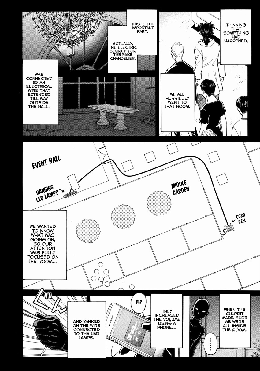 Kindaichi 37-sai no Jikenbo Chapter 11 page 23 - Chapter 11: Uta Island Resort Murder Case (File 11)